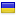 softimus.org server is located in Ukraine